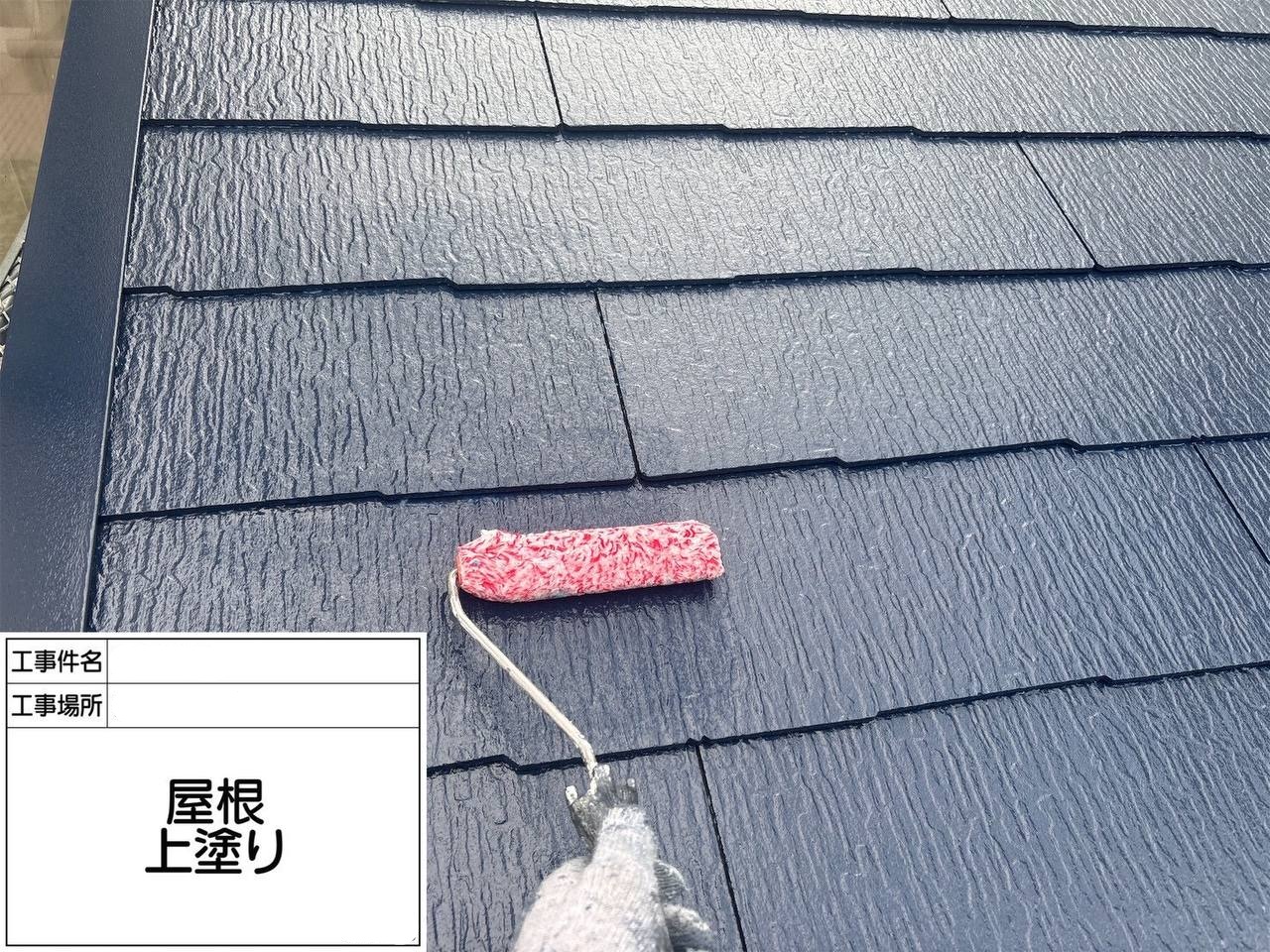 東京都文京区で屋根外壁塗装シーリング工事完工